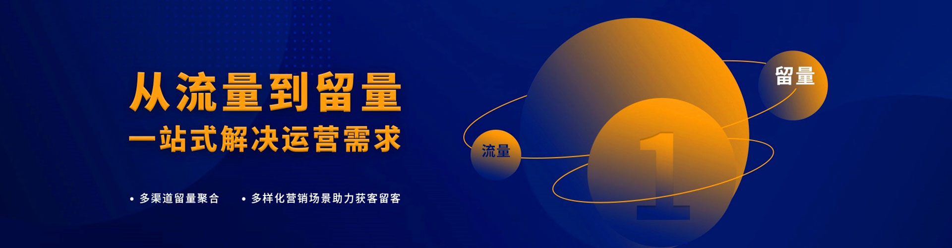 芷江百度推广开户